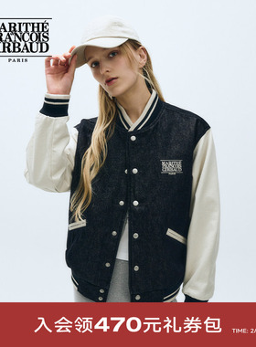 MARITHE经典LOGO牛仔棒球服 情侣男女同款撞色刺绣外套2025年秋冬