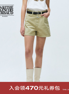 MARITHE女士色彩牛仔短裤 潮流舒适直筒休闲复古裤子2025年夏韩系