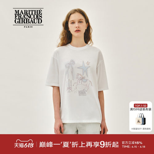 MARITHE女士独角兽阔版T恤