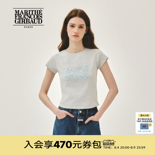 MARITHE女士花朵经典LOGOT恤