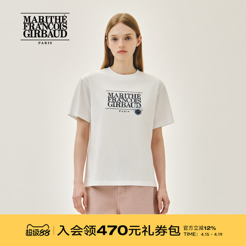 MARITHE经典LOGO邮戳T恤男女同款