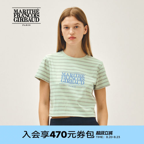 MARITHE女士经典LOGO短T恤