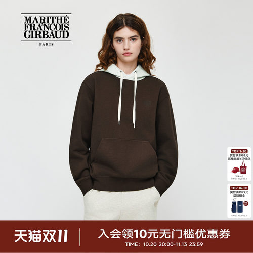 MARITHE经典小标刺绣连帽卫衣