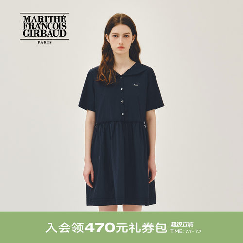 MARITHE女士海军风连衣裙
