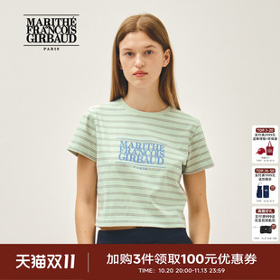 MARITHE女士经典LOGO短T恤简约圆领修身时尚印花短袖上衣2026年夏