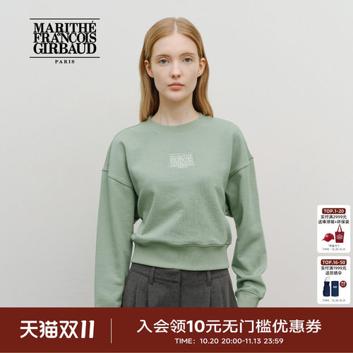 MARITHE女士经典小LOGO卫衣