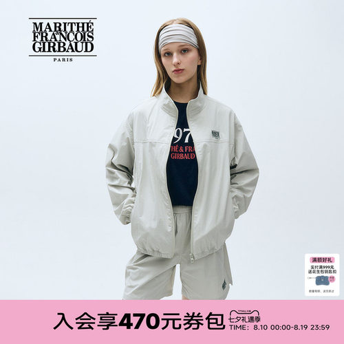 MARITHE短外套裤子潮流男女同款
