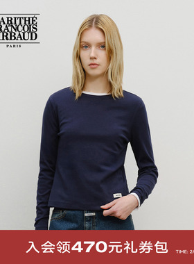 MARITHE基础款女士长袖T恤 简约时尚舒适圆领上衣2025年秋韩系