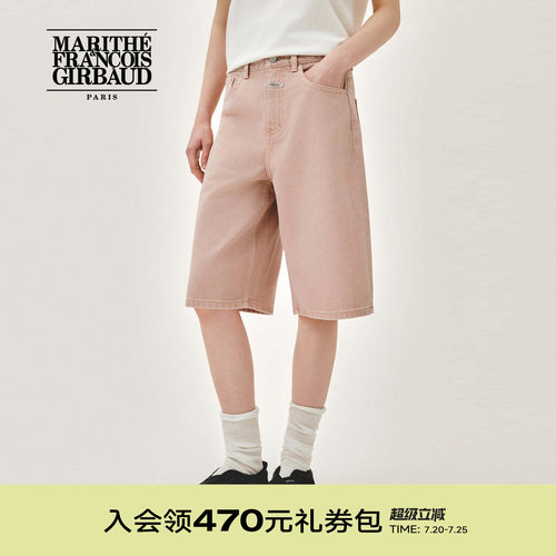 MARITHE女士百慕大牛仔短裤