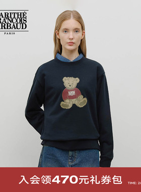 MARITHE涂鸦熊卫衣 潮流舒适男女同款情侣复古趣味印花上衣25秋冬