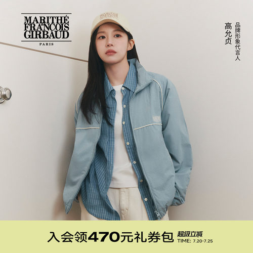 MARITHE经典LOGO休闲夹克