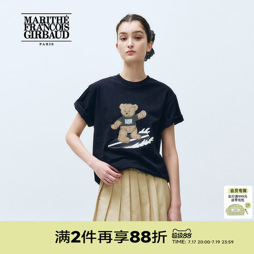 MARITHE潮流涂鸦熊短袖T恤