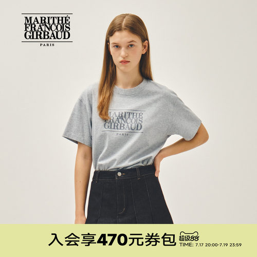 MARITHE经典LOGOT恤衫