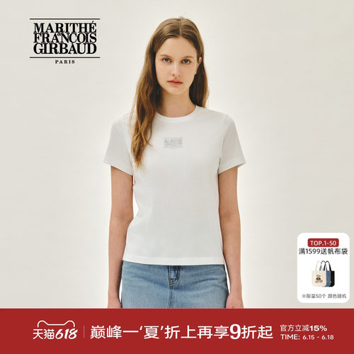 MARITHE女士小经典LOGOT恤