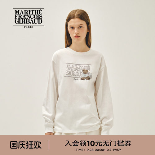 MARITHE涂鸦经典LOGO长袖T恤