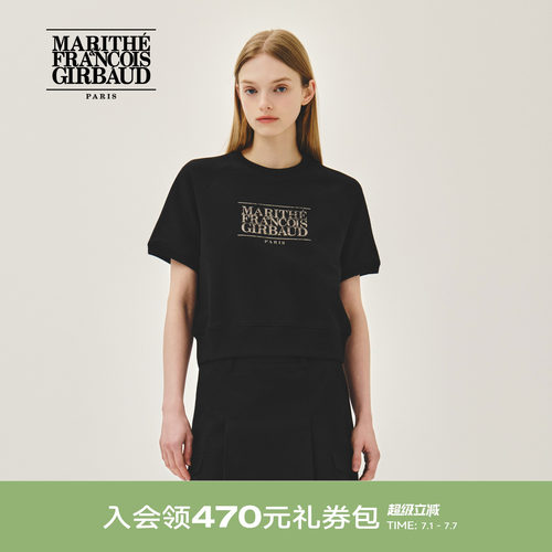 MARITHE女士LOGO印花短袖卫衣