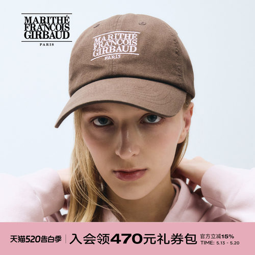 MARITHE经典小LOGO鸭舌帽