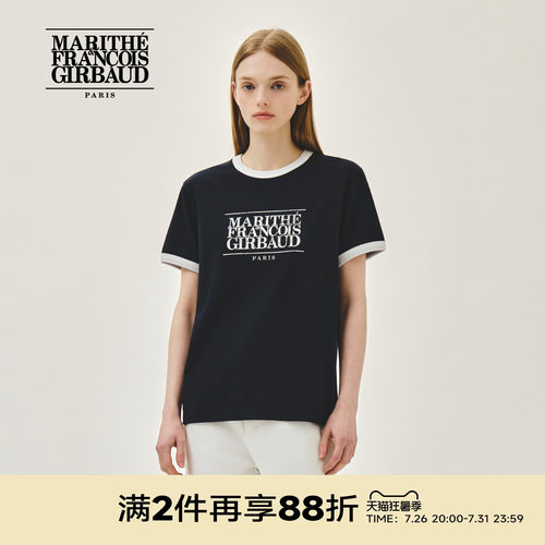 MARITHE经典LOGO滚边男女同款