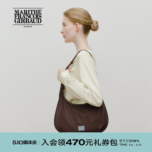 MARITHE经典LOGO弧形腋下包