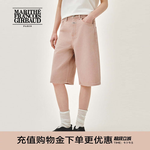 MARITHE女士百慕大牛仔短裤
