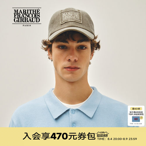 MARITHE复古染小LOGO鸭舌帽