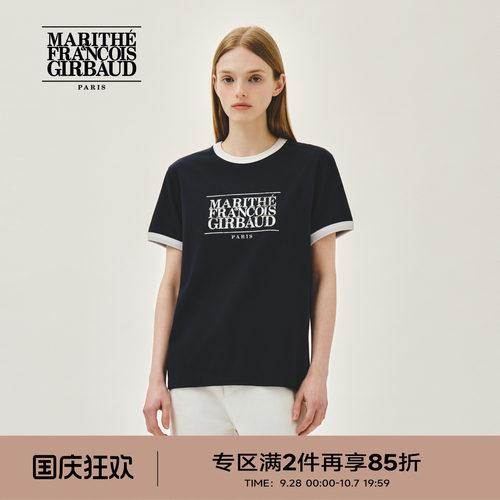 MARITHE经典LOGO滚边男女同款