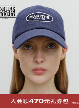 MARITHE椭圆LOGO鸭舌帽 可爱风简约情侣刺绣小头围2025秋新