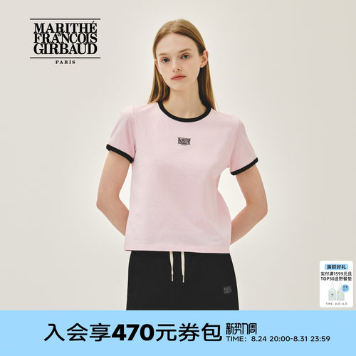 MARITHE女士经典LOGO滚边T恤