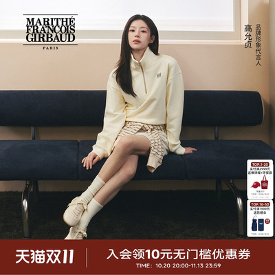 MARITHE字母LOGO半高领卫衣