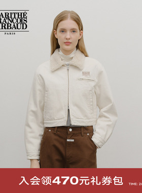 MARITHE女士毛绒牛仔短夹克 潮流简约经典LOGO刺绣翻领外套25秋冬