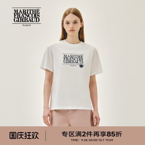 MARITHE经典LOGO邮戳T恤男女同款