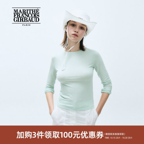 MARITHE长袖T恤潮流女纯色打底衫