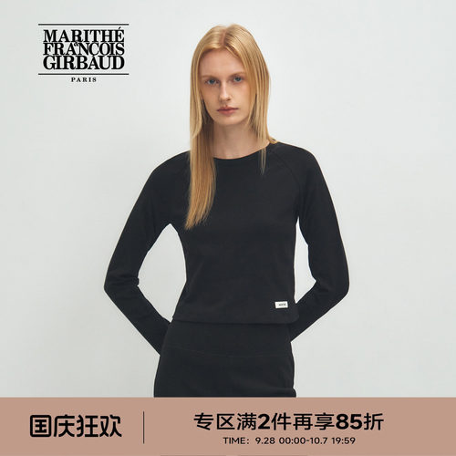 MARITHEBASIC系列女士长袖短T恤