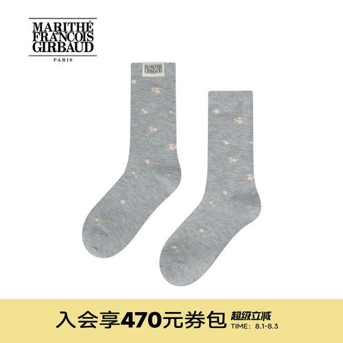 MARITHE女士花朵提花袜子
