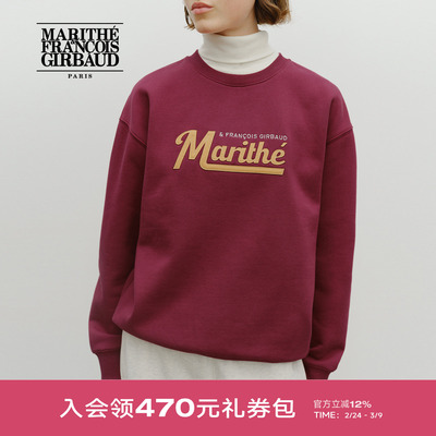 MARITHE贴布LOGO宽松卫衣