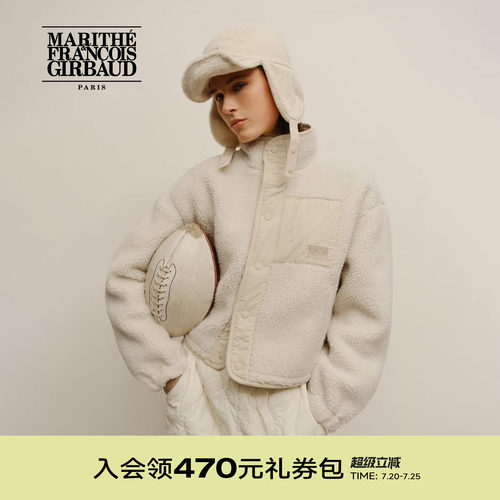 MARITHÉSPORT女士抓绒夹克