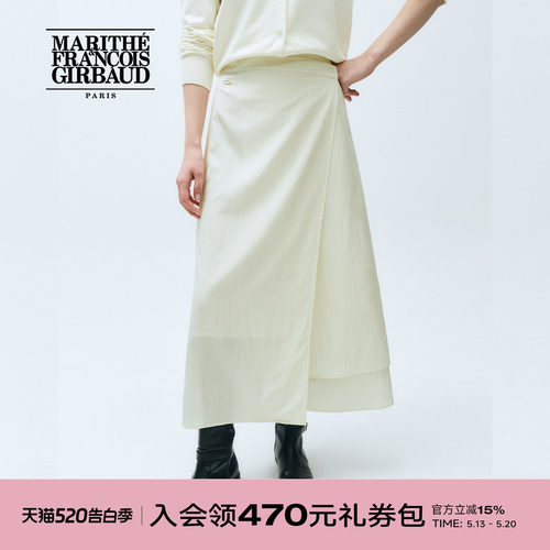 MARITHE女士一片式长款半裙