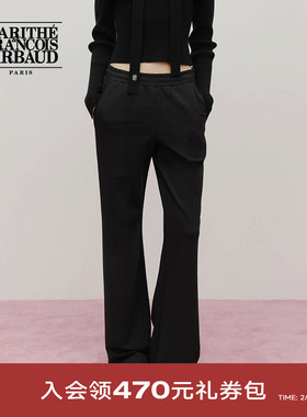 MARITHE女士针织微喇卫裤 潮流品牌LOGO织标精致时尚蕾丝裤子秋冬