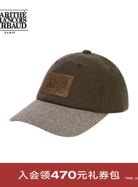 MARITHE经典LOGO羊毛拼色鸭舌帽 男女同款情侣棒球帽2025年秋冬