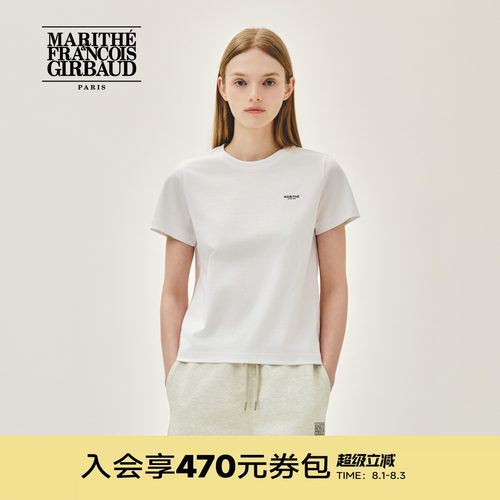 MARITHE女士小LOGOT恤