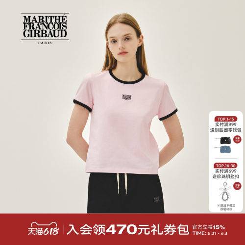 MARITHE女士经典LOGO滚边T恤
