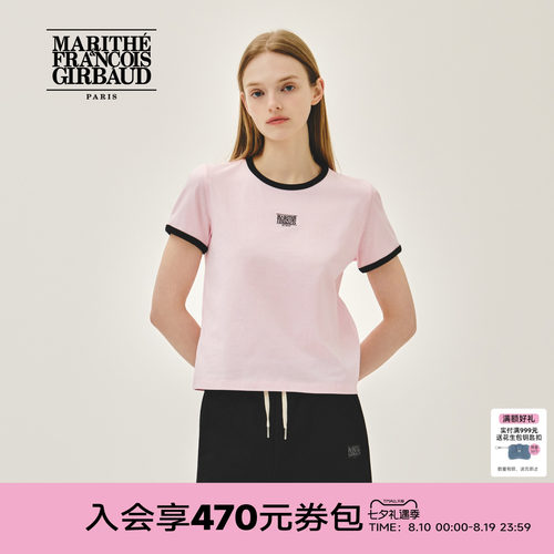 MARITHE女士经典LOGO滚边T恤