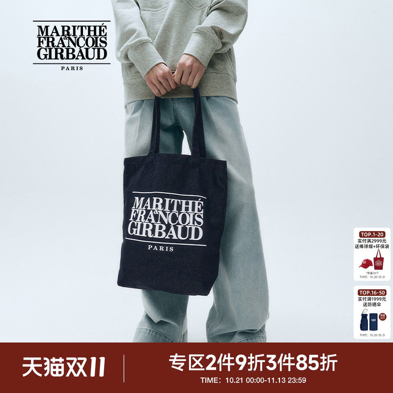 MARITHE经典LOGO牛仔手提袋 简约实用大容量帆布包单肩包2026年春