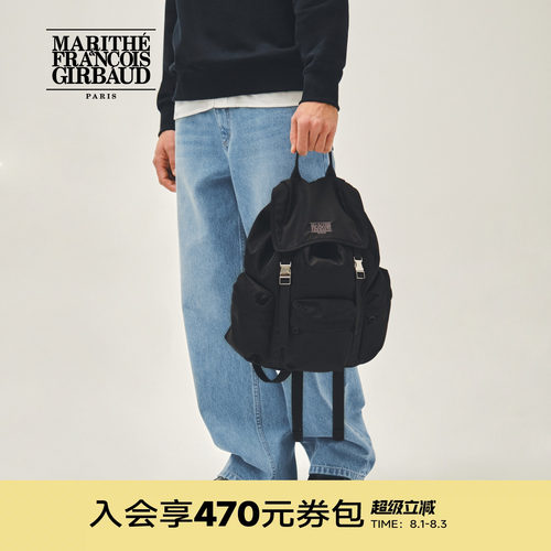 MARITHE经典LOGO金属扣双肩包