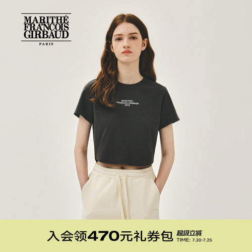 MARITHE女士字母短T恤