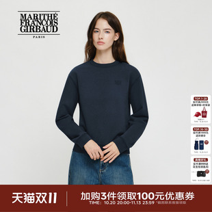 MARITHE女士2026秋经典LOGO卫衣字母刺绣圆领基础通勤长袖上衣