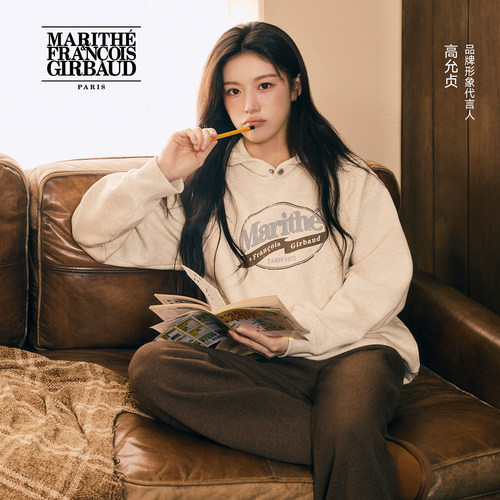 MARITHE复古印戳连帽卫衣