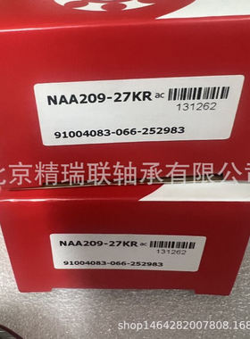 日本F-Y-H  NAA209-27KR  外圈平面 水泵【轴承】现货供应