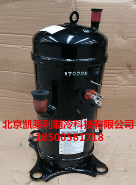 GTD5160NH40K AGT201B767HA变频中央空调制冷压缩机