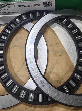 81113-TV 81114-TV 立式电机用推力组合轴承 德国INA